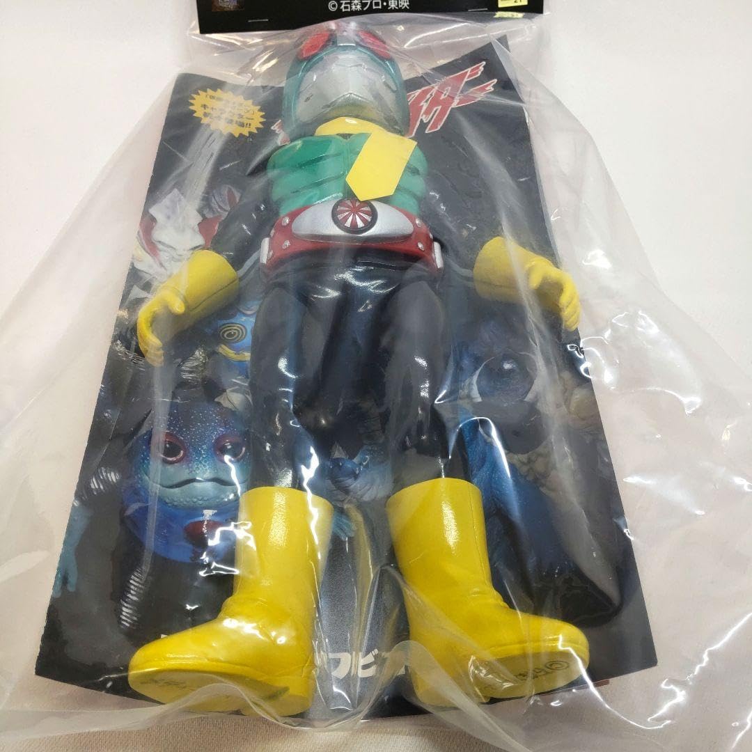 Amazon.co.jp: 〈 〉東映レトロソフビコレクション ショッカーライダー